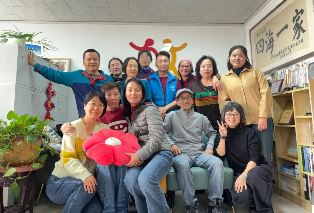 “倾听1小时”项目研讨会 | 汇聚多方力量 共谋倾听服务新篇章