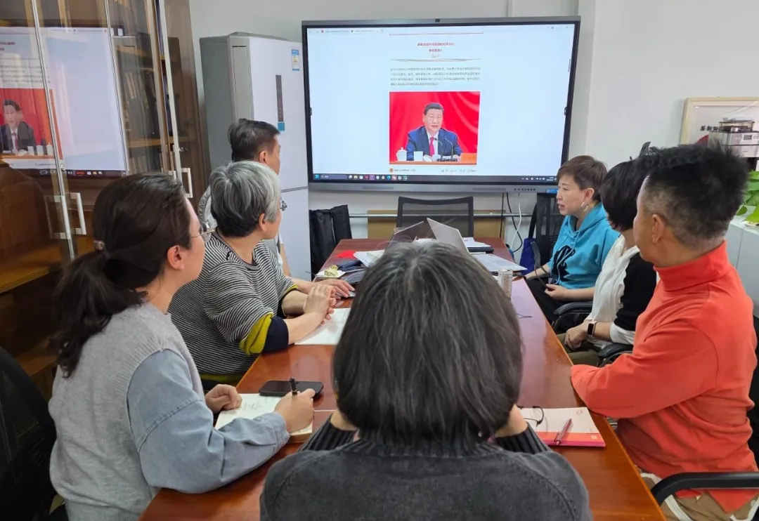 深入学习“开展科技强国重要论述”