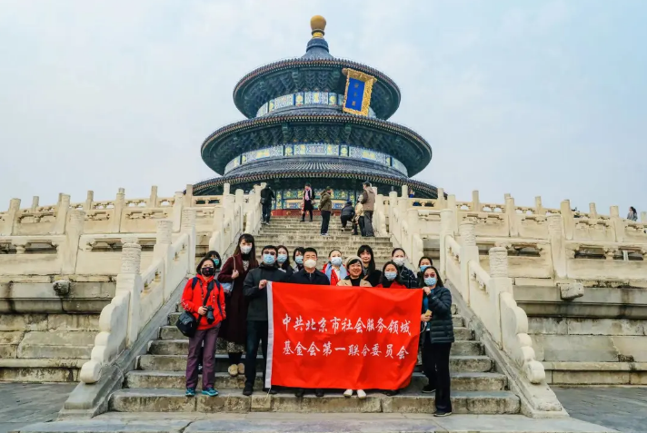 学习二十大精神 拍摄新时代风貌
