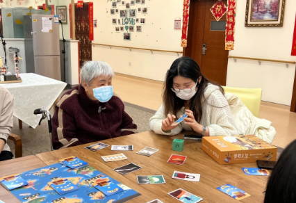 【分享】敬老院里的“桌游”陪伴