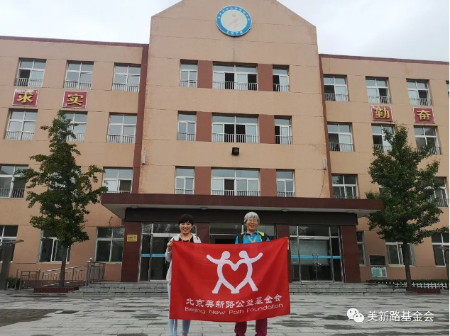 大朋友项目张坊中学招新宣讲会