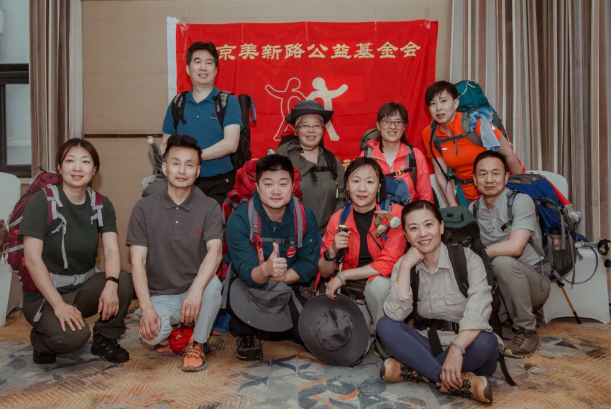 【大漠心征途】 建党百年之际，重走长征之路