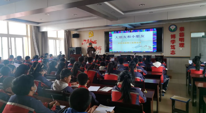 【大朋友】白土窑学校宣讲会