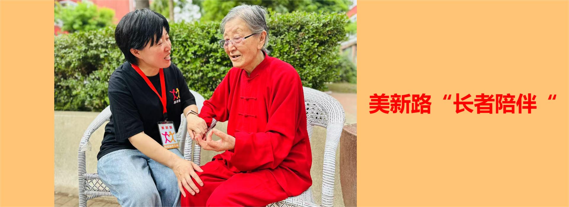 PC端幻灯一